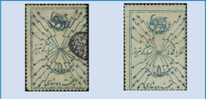 تمبر تلگرافخانه مبارکه تبریز - قاجار